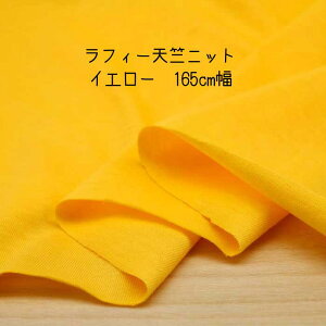 jbgn 20/ tB[VCG[160cm  { 50cmPʂ̉i tVc Jbg\[ fBX Y q | Ntg n z  ʔ