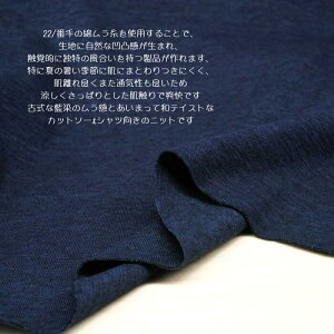 jbgn 22/  Vjbg CfBS 155cm { 50cmPʂ̉i tVc Jbg\[ fBX Y q | Ntg n z n   ʔ