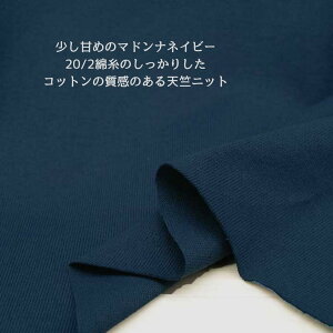 jbgn n 20/ Vjbg }hi lCr[ 165cm { 50cmPʂ̉i tVc Jbg\[ s[X fBX Y q | Ntg n z   ʔ