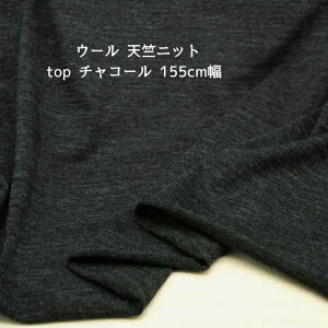 jbgn E[ Vjbg top `R[ 155cm { 50cm̉i Jbg\[ fBX Y q | Ntg n z  ʔ