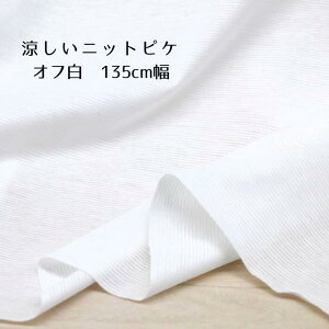 jbgn jbgsPIt 135m { 50cmPʂ̉i tVc Jbg\[ fBX Y q | Ntg n z   ʔ