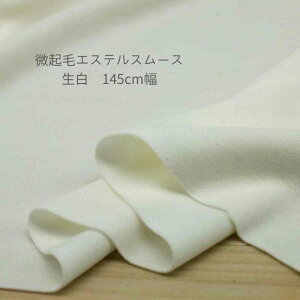 jbgn n N GXe X[X jbg145cm { 50cmPʉi Jbg\[ Ci[ fBX Y q | Ntg n z  ʔ