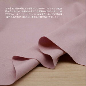 jbgn 100 X[X jbg X[L[sN 185cm { 50cmPʉi Jbg\[ Ci[ fBX Y q | Ntg n z  ʔ