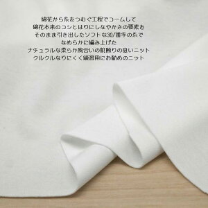 jbgn 30/ \tgdグ X[X jbg It 170cm { 50cmPʂ̉i Jbg\[ Ci[ tVc fBXY q | Ntg z n  ʔ