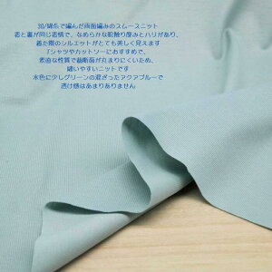 jbgn X[X jbg ANA u[ 145cm { 50cmPʂ̉i tVc Jbg\[g s[X fBX Y q | Ntg n z    ʔ