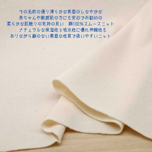 jbgn  Rbg X[X jbg  170cm { 50cmPʉi Jbg\[ Ci[ fBX Y q | Ntg n z  ʔ