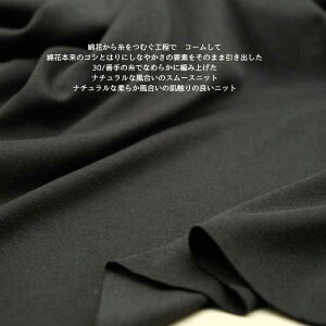 jbgn 30/ \tgdグ X[X jbg `R[ 160cm { 50cmPʂ̉i Jbg\[ Ci[ tVc fBXY q | Ntg z n  ʔ