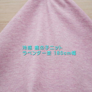 jbgn ⊴ ̎qjbg x_[ 180cm { fBX Y q u₩ Jbg\[ tVc 50cmP i | z n r[   ʔ