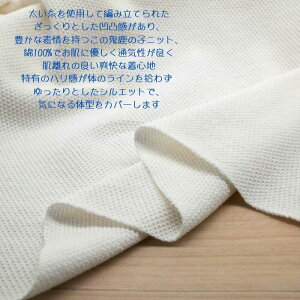 jbgn N[ S ̎q It 150cm { 50cmPʉỉi Jbg\[ |Vc fBX Y q | Ntg z n   ʔ