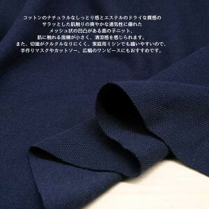 jbgn ̎qjbg lCr[ 165cm { fBX Y q u₩ Jbg\[ tVc 50cmP i | z n r[   ʔ