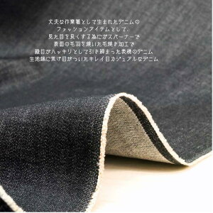 n̂14ounce̒nȁAяĂfj 130cm  50cmPʂ̉i { Gp {g Gv fBX Y q | Ntg n z