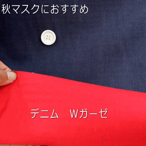 fjn }XN _uK[[ CfBS /  112cm 50cmP ʂ蔄 }XN  n ڌ [ ʔ