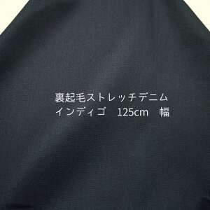 Xgb` fj NуCfBS 125cm  50cmPʂ̉i { Gp {g Gv fBX Y q | Ntg n z