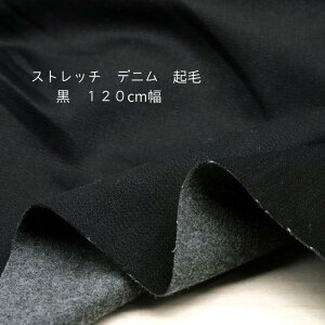 Xgb` fj N ubN 120cm  50cmPʂ̉i { Gp {g Gv fBX Y q | Ntg n z