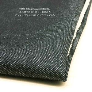 n̂14ounce̒nȁA^ł͂ȂJX̂re[WȃeCXg̃ubNfj 130cm  50cmPʂ̉i { Gp {g Gv fBX Y q | N