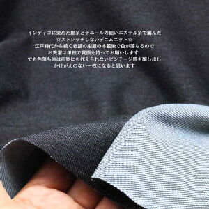 jbgn  fjjbg CfBS 135cm { 50cmPʂ̉i Jbg\[ s[X XJ[g fBX Y q | nhCh Ntg z ʔ