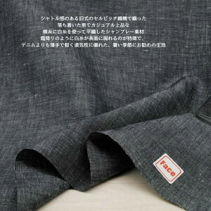 jbgn  Zrb` Vu[  114cm { 50cmPʂ̉i Jbg\[ s[X XJ[g fBX Y q | Ntg z ʔ