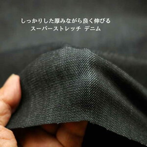 JCn X[p[ Xgb` fj ubN 125cm  50cmPʂ̉i { Gp {g Gv fBX Y q | Ntg n z