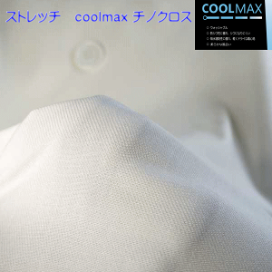 ⊴ N[}bNX Xgb` `mNX It 130cm { 50cmPʂ̉i  }XN fBX Y q | Ntg n z