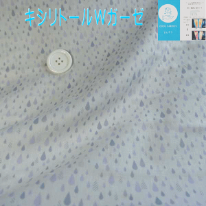 _uK[[ n@킢@O[/O[@Chbv0cm @LVg[@⊴@50cmP ͂蔄@}XN@􂦂郁[ ʔ  ECX