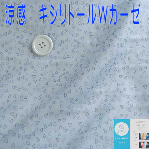 Ђ@⊴_uK[[ @O[@GbW0cm @LVg[@50cmP ͂蔄@}XN@􂦂郁[ ʔ  ECX