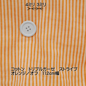 Rbg gv K[[ XgCv IW It 112cm50cmP ͂蔄@}XN[ ʔ  ECX