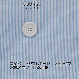 Rbg gv K[[ XgCv F It 112cm50cmP ͂蔄@}XN[ ʔ  ECX