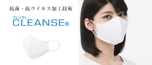 N[ R _uK[[ N[ It 50cmPʉi cleanse | Ntg z