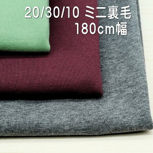 |bL1000~ jbgn n XEFbg ~j 180cm {  50cmPʂ̉i 100 s[X g[i[ fBX Y q | Ntg n z  ʔ