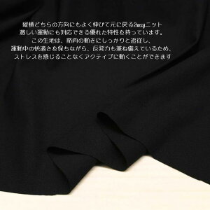 jbgn c Lт 2way nCeV ubN 138cm  { 50cmPʂ̉i {g pc AE^[ fBX Y q | Ntg n z   ʔ