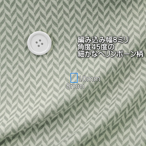 jbgn  q[g jbg w{[ O[ 165cm { 50cmPʂ̉i Jbg\[ tVc fBX Y q | Ntg n z  ʔ