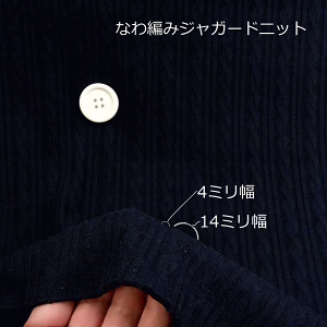 jbgn P[u҂ D lCr[ 120cm  { 50cmPʂ̉i tVc Jbg\[ fBX Y q | Ntg n z   ʔ