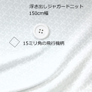 jbgn@킢@s@@W[Wjbg@150cm It 50cm@͂肤@z@n r[  