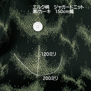 jbgn  WK[h GN  J[L 150cm { 50cmP ̉i XJ[g s[X pc fBX Y q | Ntg n z   ʔ