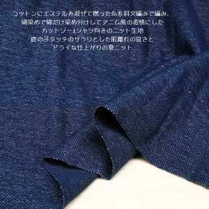 jbgn fjjbg CfBS 145cm  { c80cmPʂ̉i Jbg\[ fBX Y q | nhCh Ntg z n  ʔ