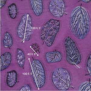 jbgn 킢 ؂̗t obNJbg WK[h I[h [Y 180cm { 50cmPʂ̉i Jbg\[ s[X fBX Y q | nhCh Ntg z n 