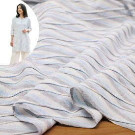 涼しい さざ波タックニットレース ホワイト×サックス ブルー ボーダー 180cm幅 カットソー はおりもの向き レディス 子供服 手芸 クラフト 生地 布 通販 日本製 50cm単位の価格