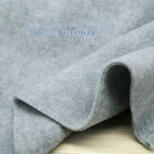 jbgn ɒg E[ t[X O[ 100cm  { 50cmPʂ̉i AE^[ WPbg R[g fBX Y q | Ntg n z  ʔ