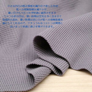 jbgn 100% bt O[Vx_[ 165cm { 50cmPʂ̉i Jbg\[ s[X pW} fBX Y q | Ntg n z   ʔ