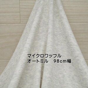 jbgn }CN bt I[g~ 98cm 50cmPʉi ʂ蔄 { z n r[ MX Xpbc 앞 ct    ʔ