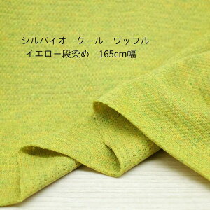 jbgn VoCI N[ bt CG[ 165cm  { 50cmPʂ̉i tVc Jbg\[ fBX Y q | Ntg n z   ʔ