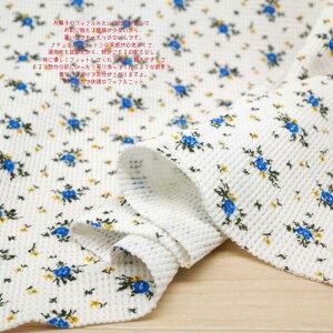 jbgn 킢 100% bt ԕ 147cm { 50cmPʂ̉i Jbg\[ s[X pW} fBX Y q | nhCh Ntg n z   ʔ