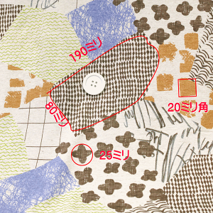 jbgn 킢 畿 l  Vjbg 160cm  uE { 50cmPʂ̉i fBX Y q | Ntg n z   ʔ