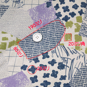jbgn  t̂  l  Vjbg 160cm   lCr[  50cmPʉi { N[ u₩ Jbg\[ tVc fBX ̎q r[   ʔ