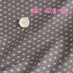 jbgn@@̗t@30/20@с@170cm`R[ہ@p[J[@50cmP ͂蔄@|@߂ r[ H~ ̎q { n   ʔ XEFbg