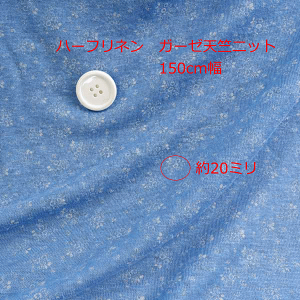 jbgn  n[tl K[[V u[ It ԕ vg 150cm 50cmPʉi { fBX q tVc Jbg\[ ăjbg  r[  