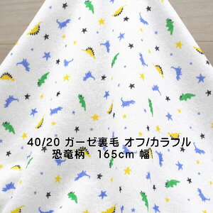 jbgn 킢 C[ It  F   vg 165cm { g[i[ Jbg\[ p[J[ fBX Y q | Ntg z nhCh n  ʔ