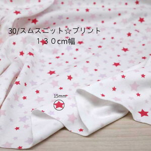 jbgn 킢  vg [Y sN 130cm { 50cmPʂ̉i tVc Jbg\[ fBX Y q | Ntg n z   ʔ