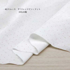 jbgn X[X It / bh s hbg 165cm  { 50cmPʂ̉i tVc Jbg\[ fBX Y q | Ntg n   ʔ