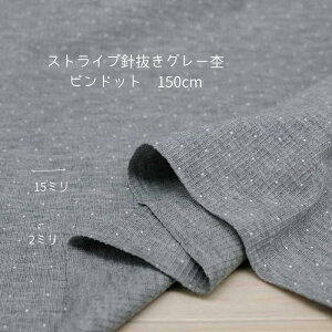 jbgn XgCv j O[ shbg 150cm  { 50cmPʂ̉i tVc Jbg\[ fBX Y q | Ntg n z   ʔ